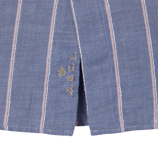 A.B.C.L. Boucle Stripe Liberty Shirt