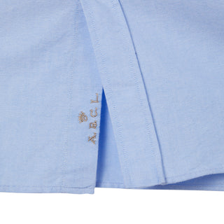 A.B.C.L. Azure Selvedge Button Down Oxford Shirt