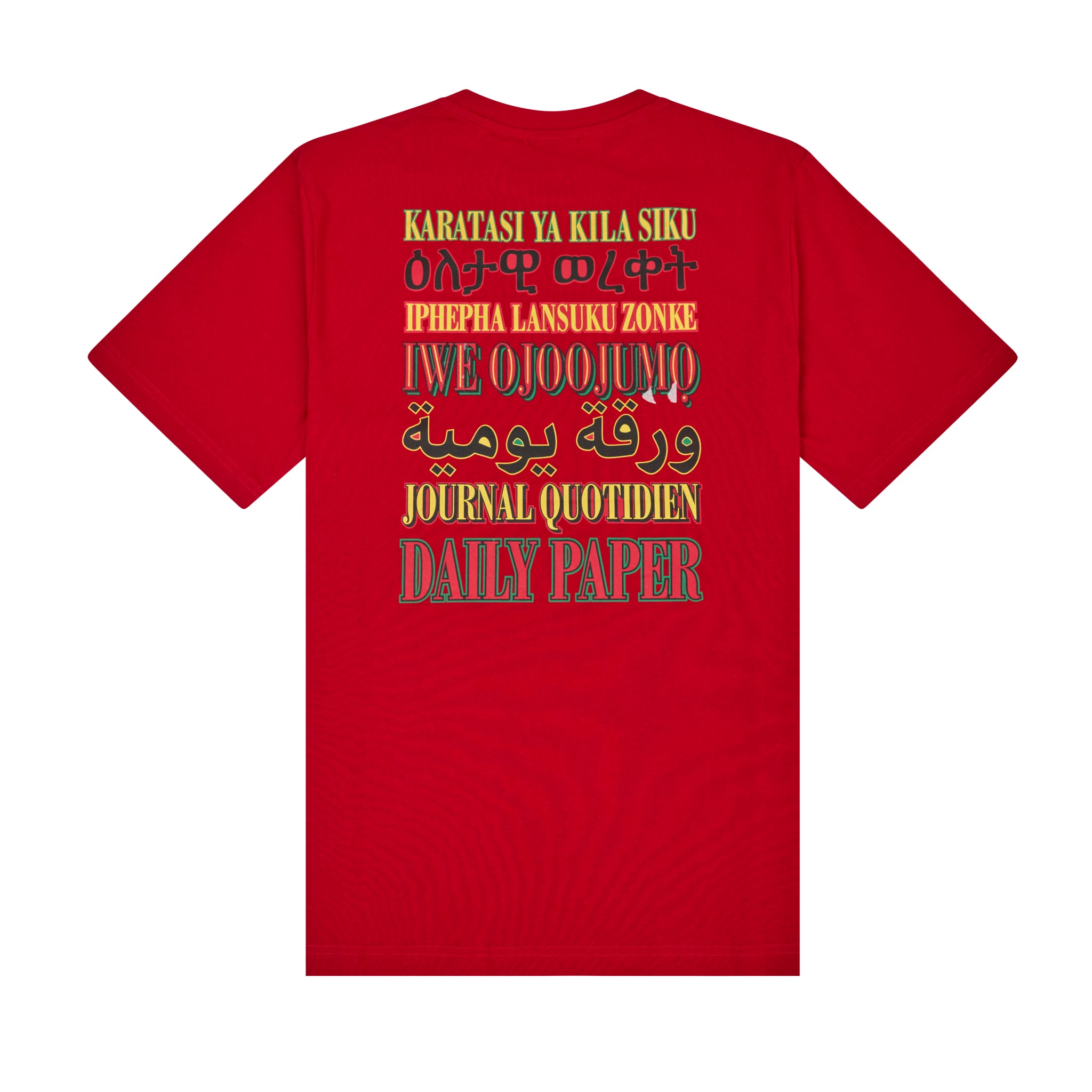 Daily paper remulti tee deals